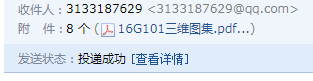 千赢官网首页登录入口服务新干线