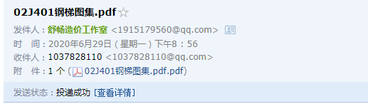千赢官网首页登录入口服务新干线