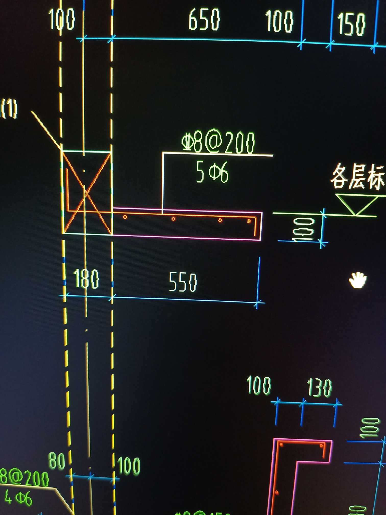 挑檐