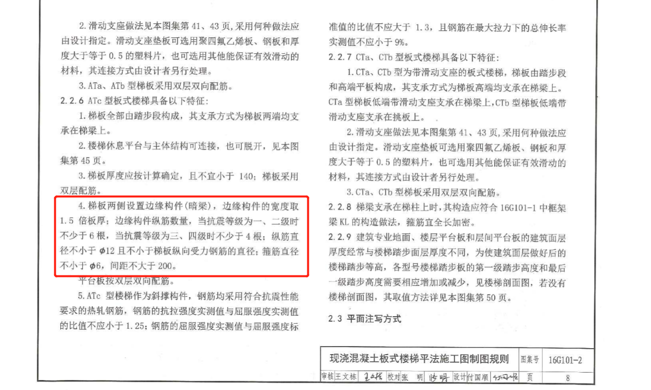 千赢官网首页登录入口服务新干线