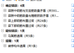 千赢官网首页登录入口服务新干线