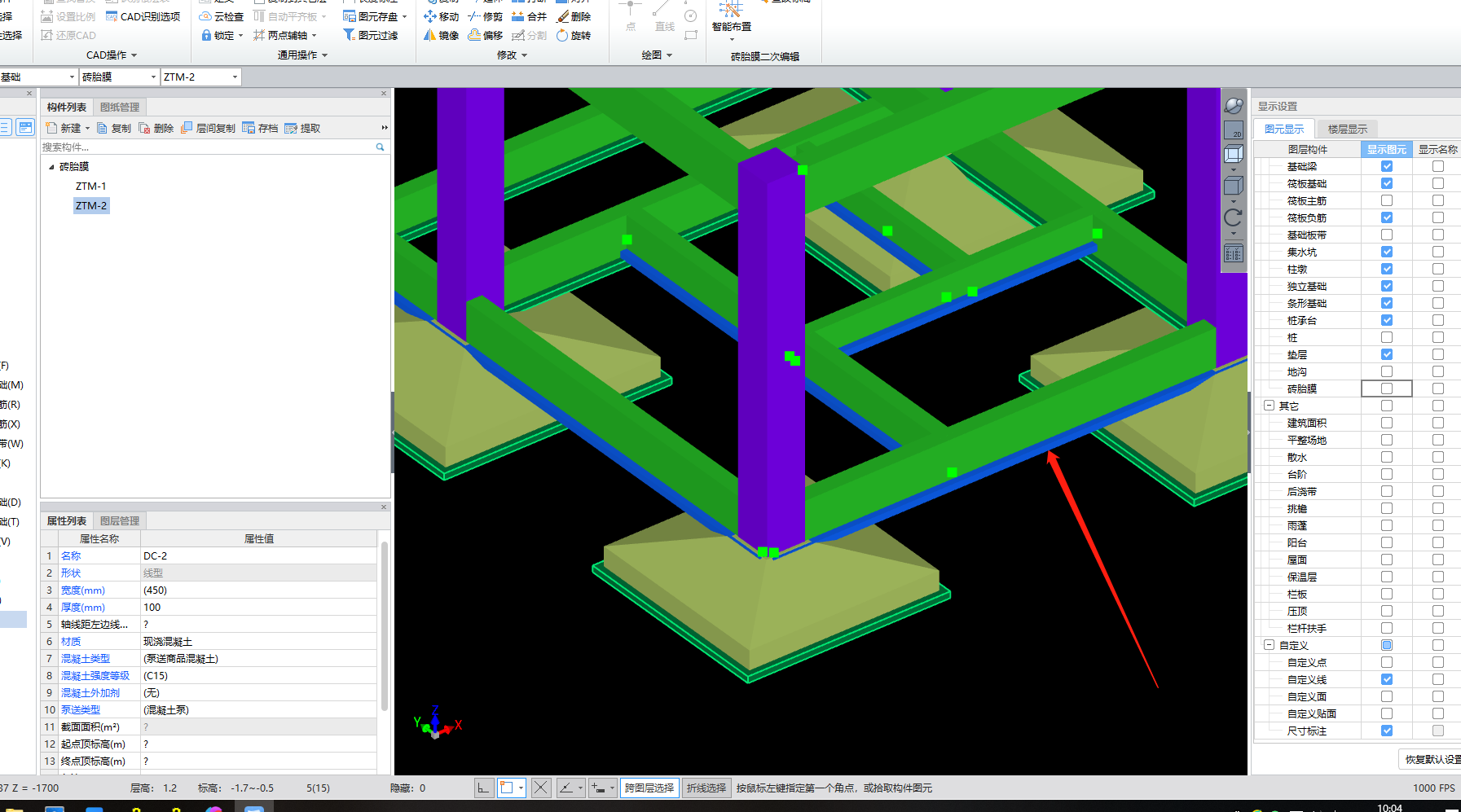 地梁基础联系梁一定要做垫层吗什么情况下可以不做垫层图纸未明确