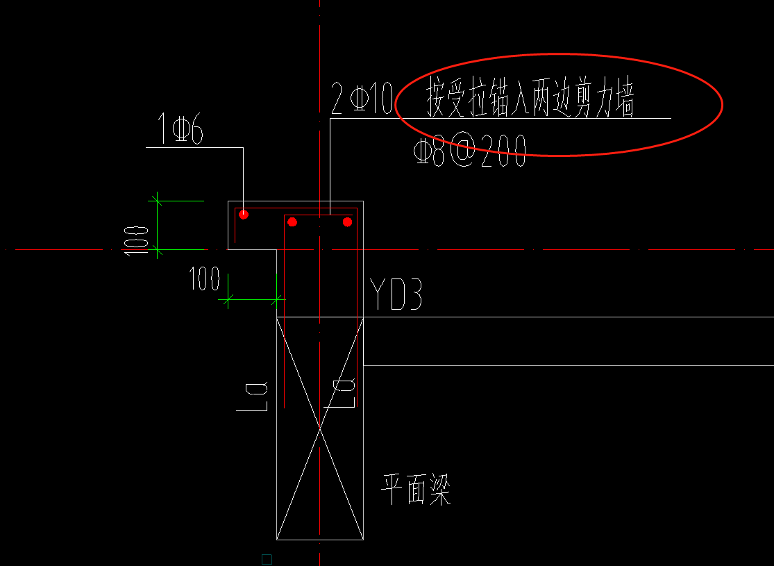 压顶