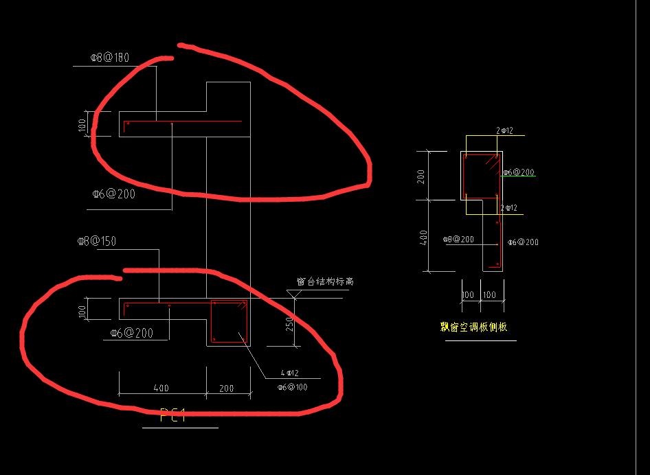 飘窗的