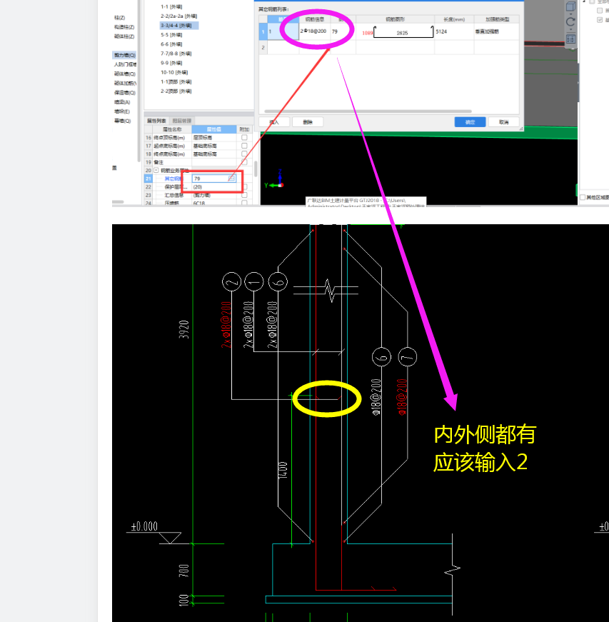 答疑解惑