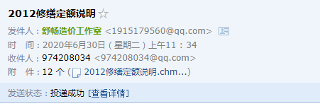 答疑解惑