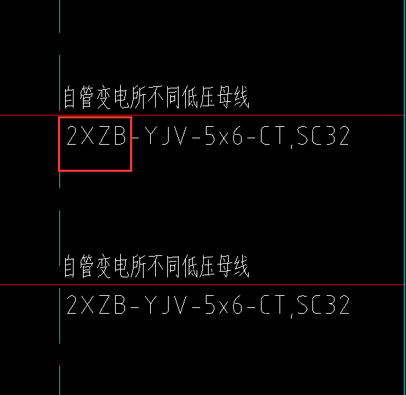 关于电缆