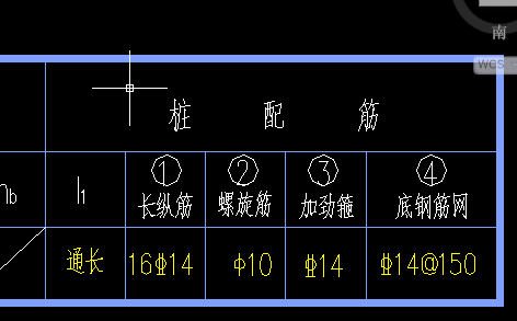 建筑行业快速问答平台-答疑解惑