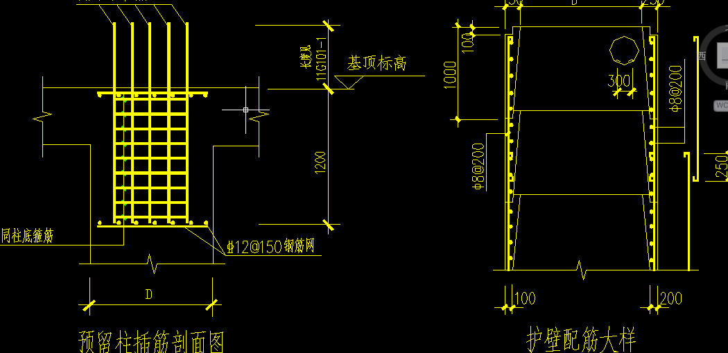 钢筋笼