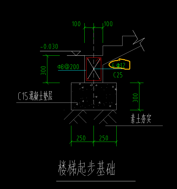 上部通长