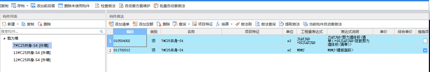 有量