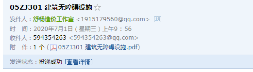 千赢官网首页登录入口服务新干线