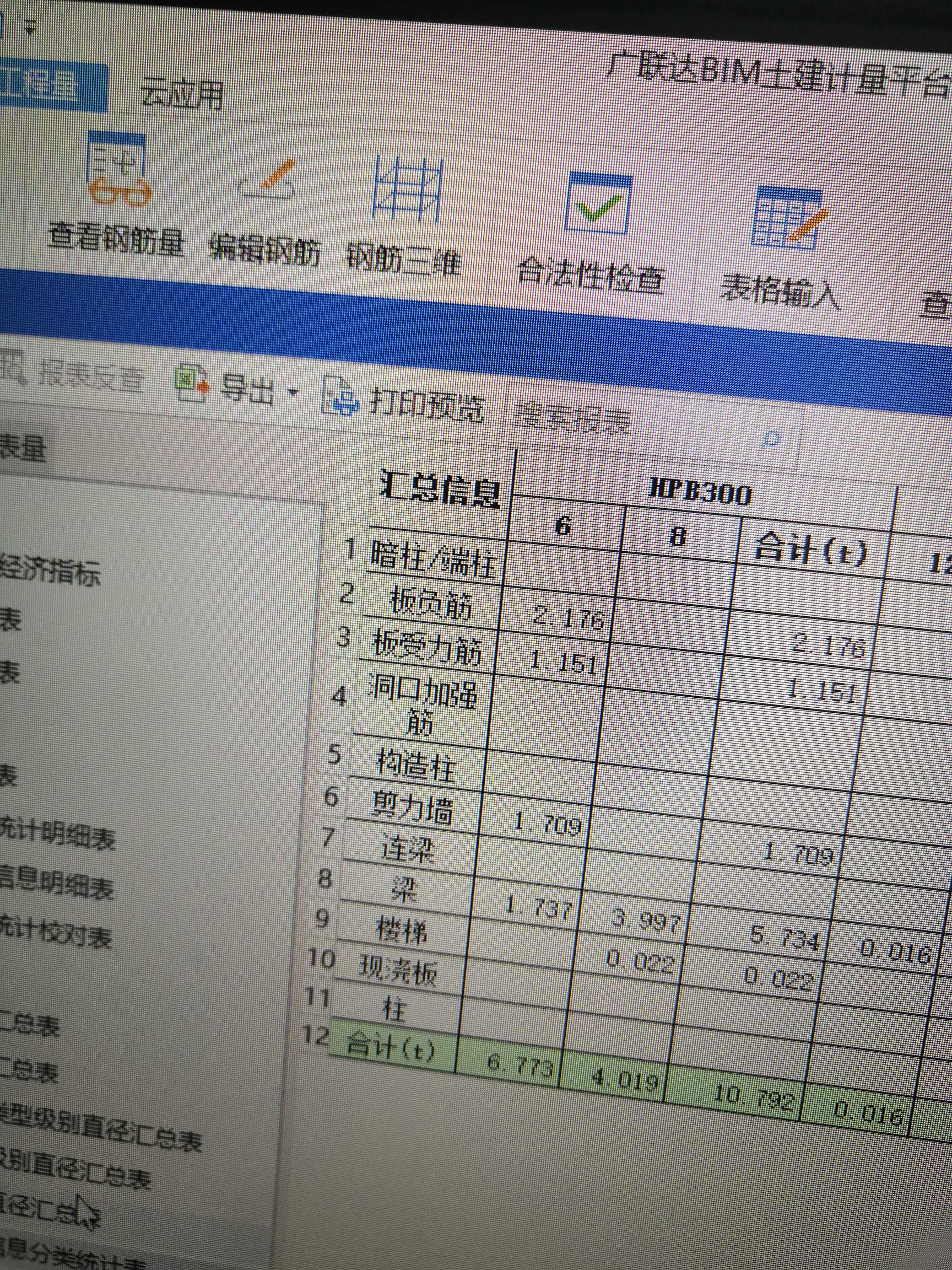 千赢官网首页登录入口服务新干线