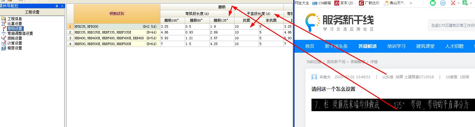 千赢官网首页登录入口服务新干线