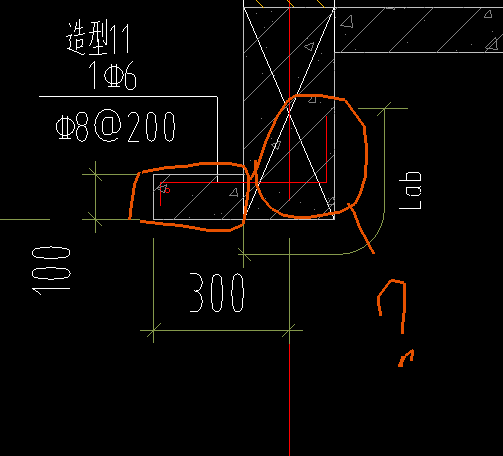 挑檐