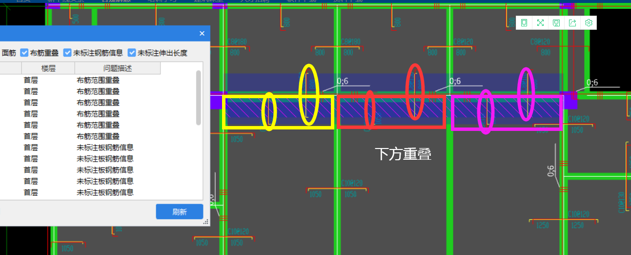 答疑解惑