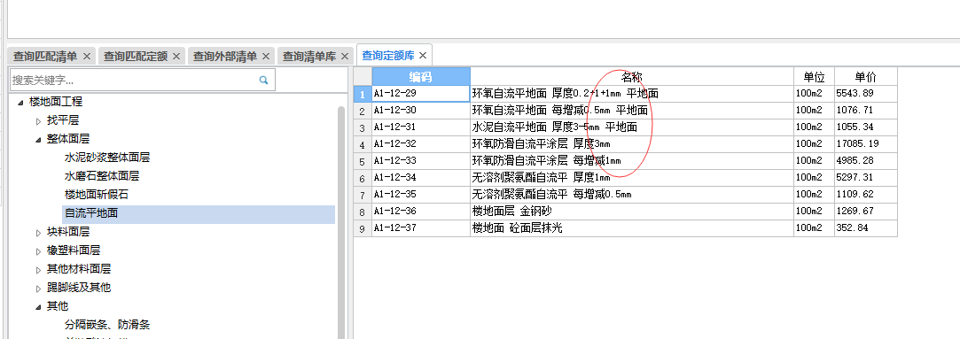 千赢官网首页登录入口服务新干线