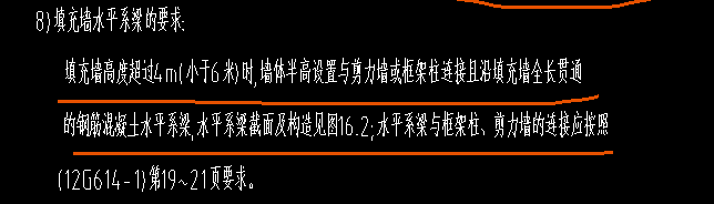 总说明