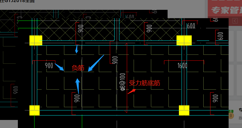 答疑解惑