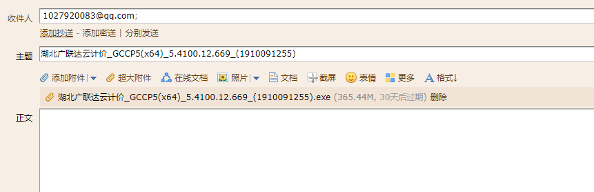答疑解惑