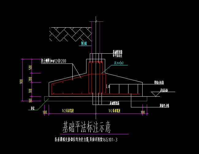 四棱锥