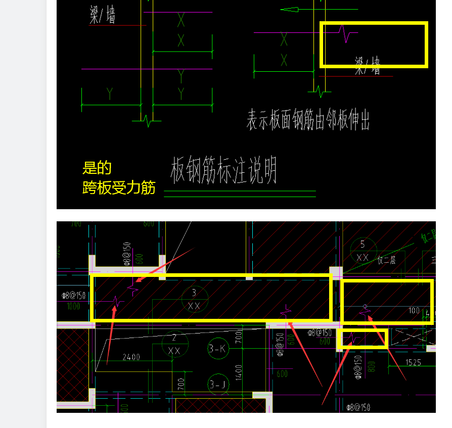 建筑行业快速问答平台-答疑解惑