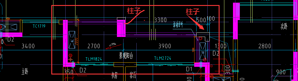 剪力墙