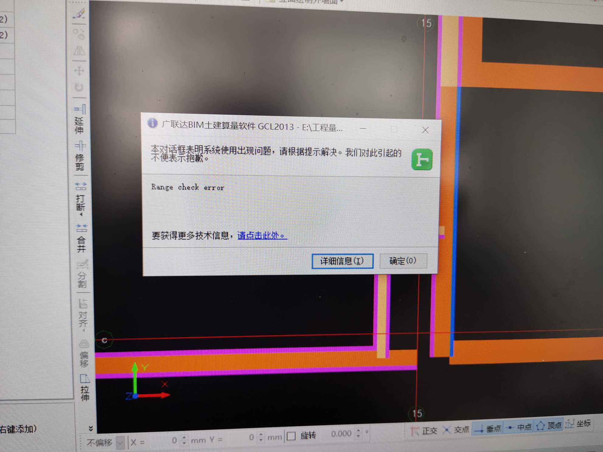 答疑解惑