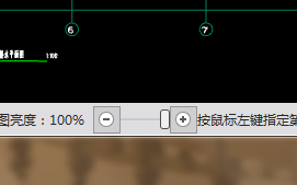 保存关闭