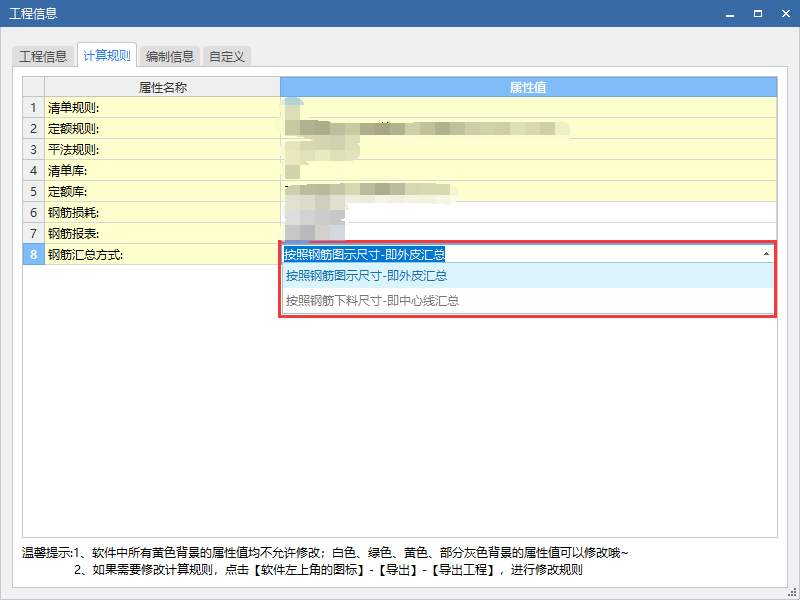 千赢官网首页登录入口服务新干线