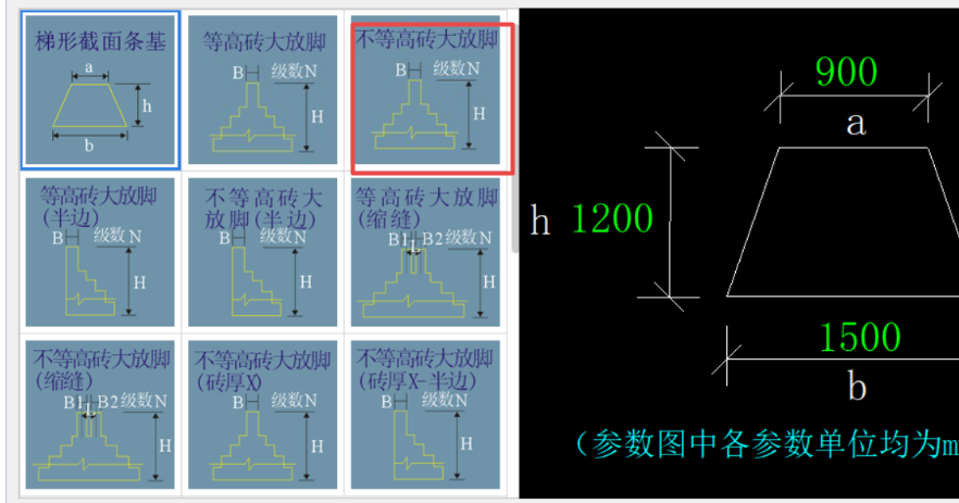 河南省