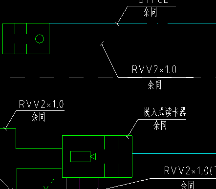 弱电