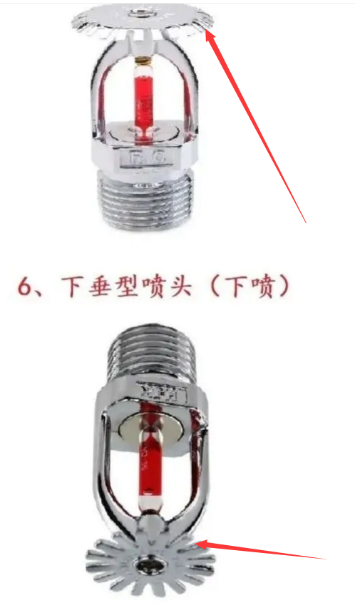 河南省