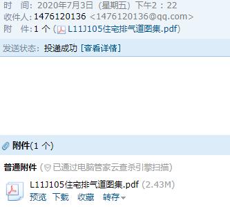 05图集