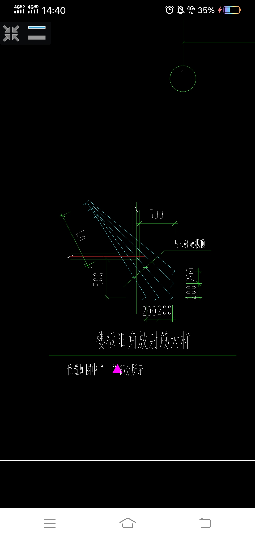 种钢筋