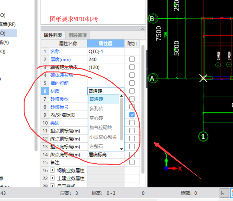 答疑解惑