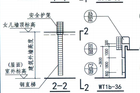 室外爬梯