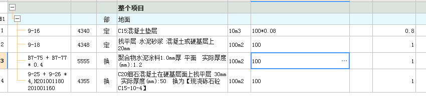 千赢官网首页登录入口服务新干线