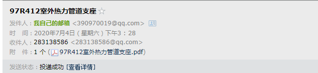 求图