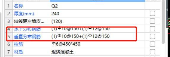 建筑行业快速问答平台-答疑解惑
