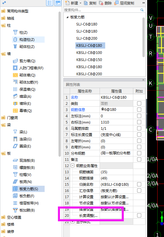 建筑行业快速问答平台-答疑解惑