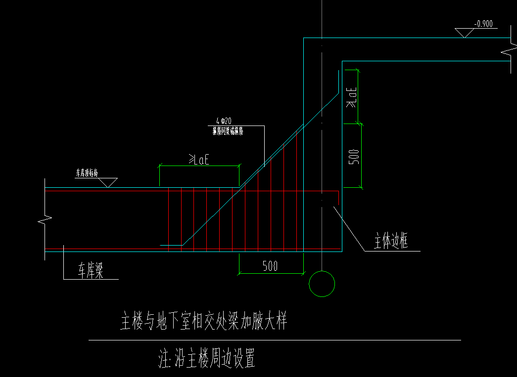 像这种梁上加腋怎么在广联达中设置原位标注里好像不能设置梁上只能