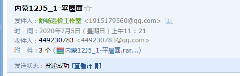 千赢官网首页登录入口服务新干线