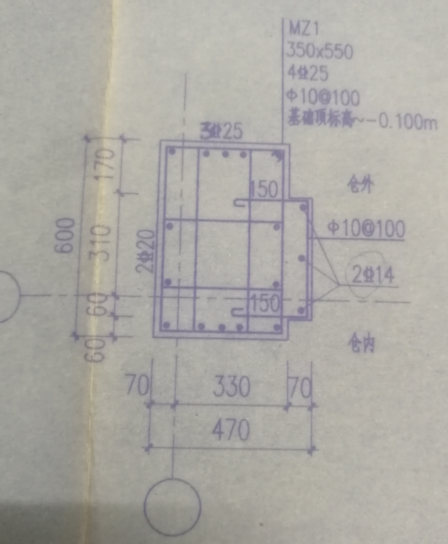 其他箍筋