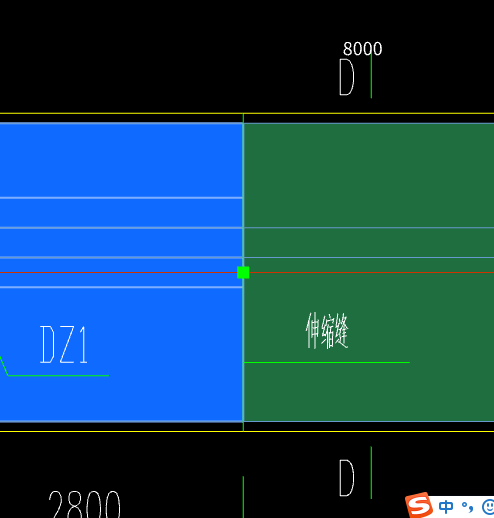 伸缩缝