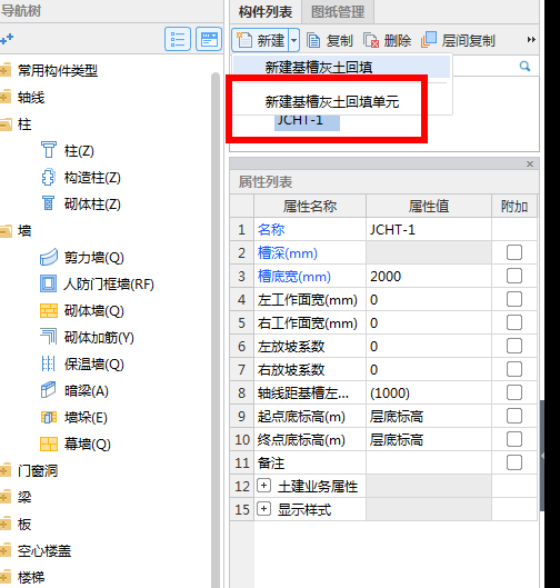 千赢官网首页登录入口服务新干线