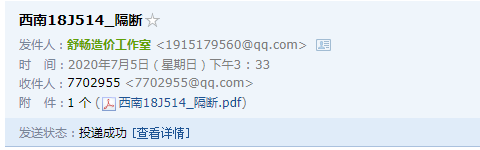 千赢官网首页登录入口服务新干线