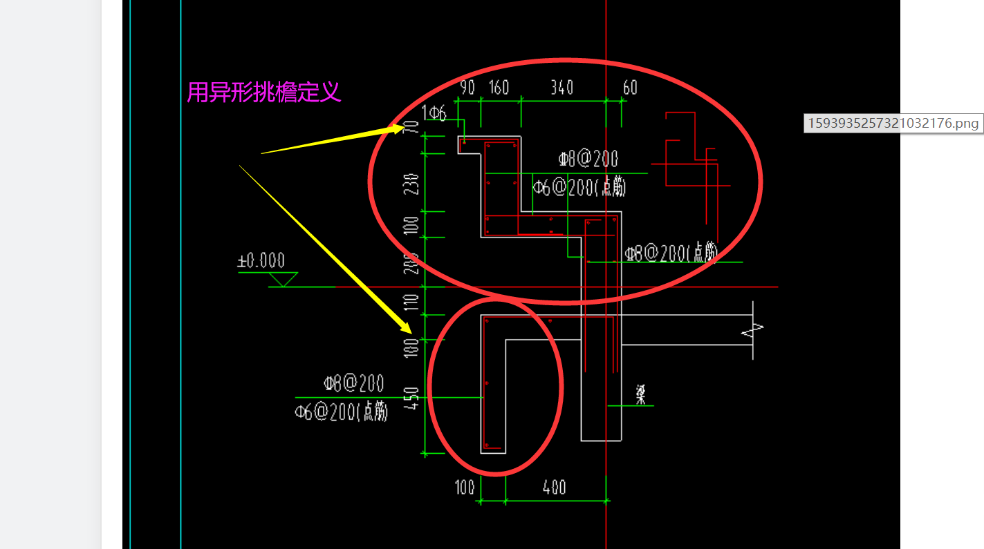 广联达服务新干线