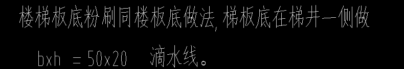 工程量