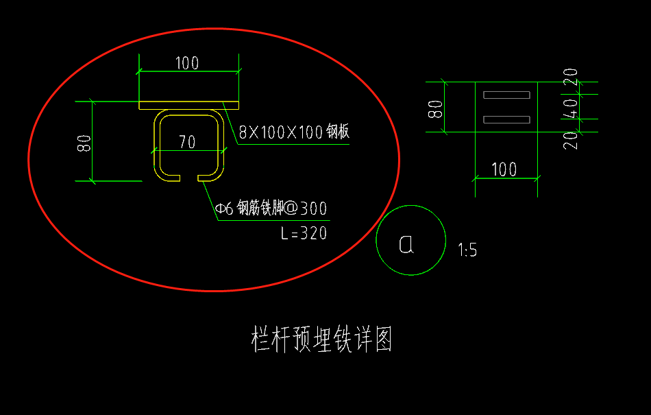 请问这个预埋铁件怎么算重量呀